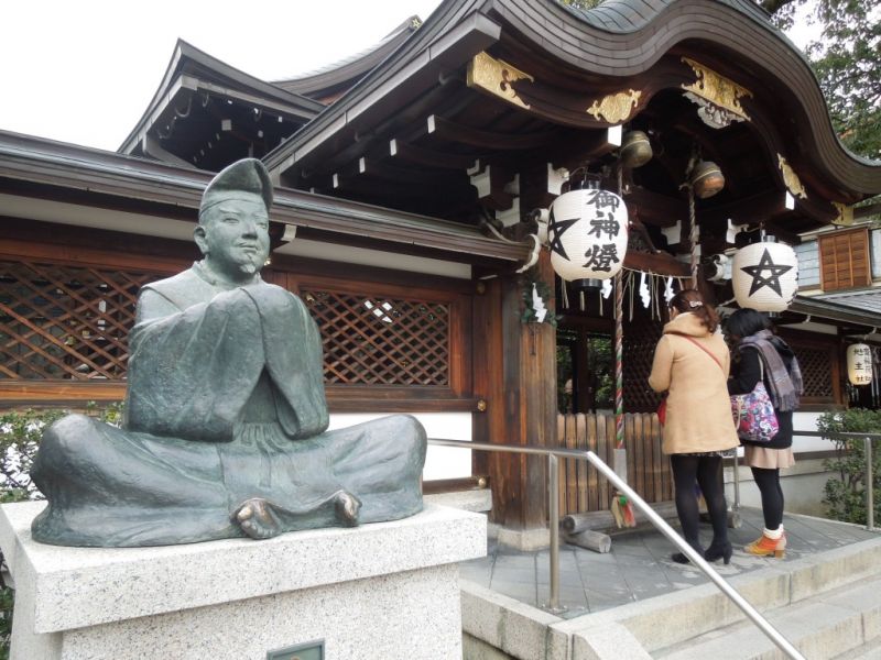 tượng abe no seimei trong khuôn viên đền seimei tượng abe no seimei trong khuôn viên đền seimei